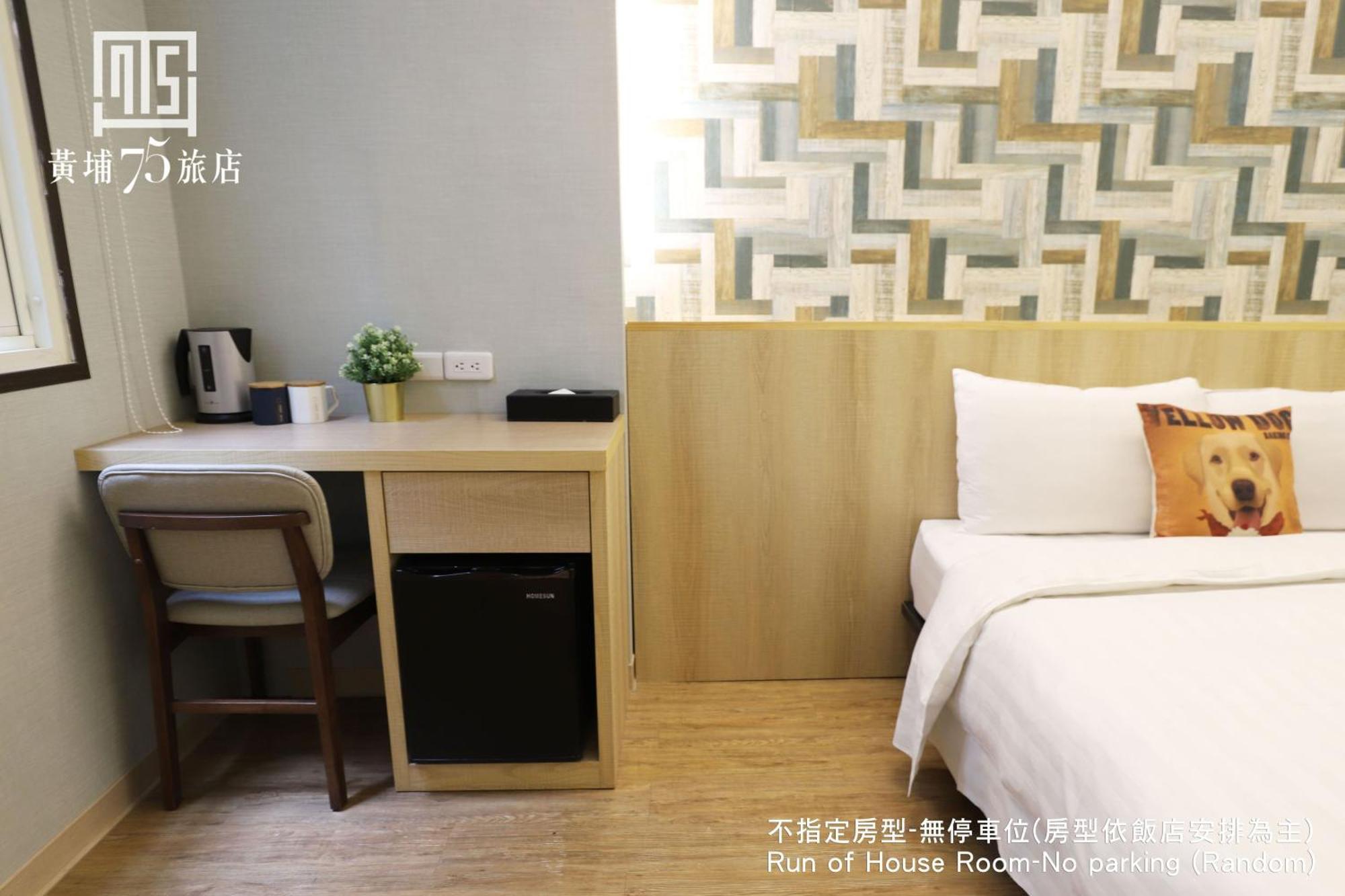 Military 75 Hotel Taizhong Zewnętrze zdjęcie