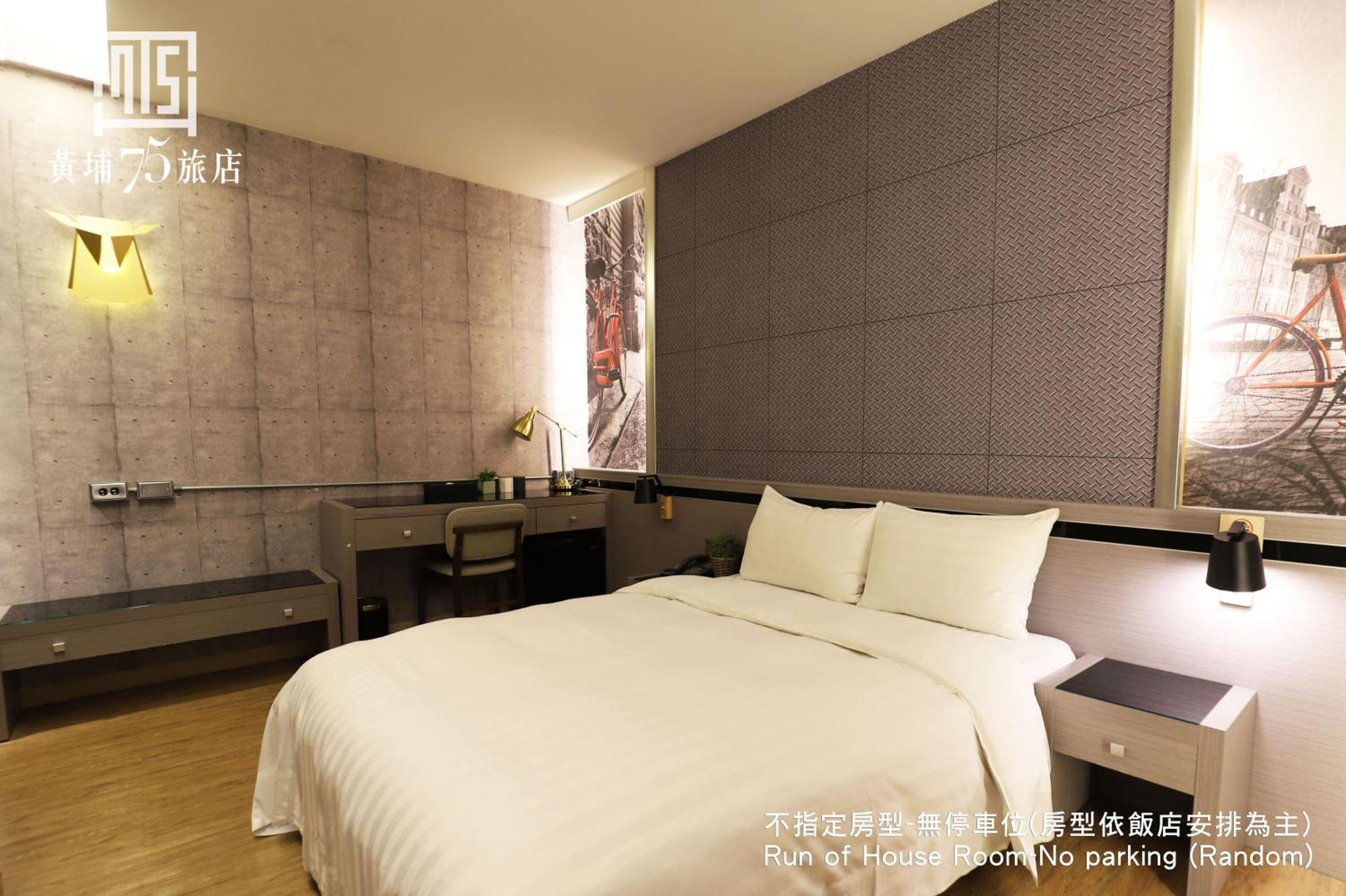Military 75 Hotel Taizhong Zewnętrze zdjęcie