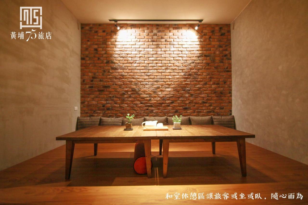 Military 75 Hotel Taizhong Zewnętrze zdjęcie