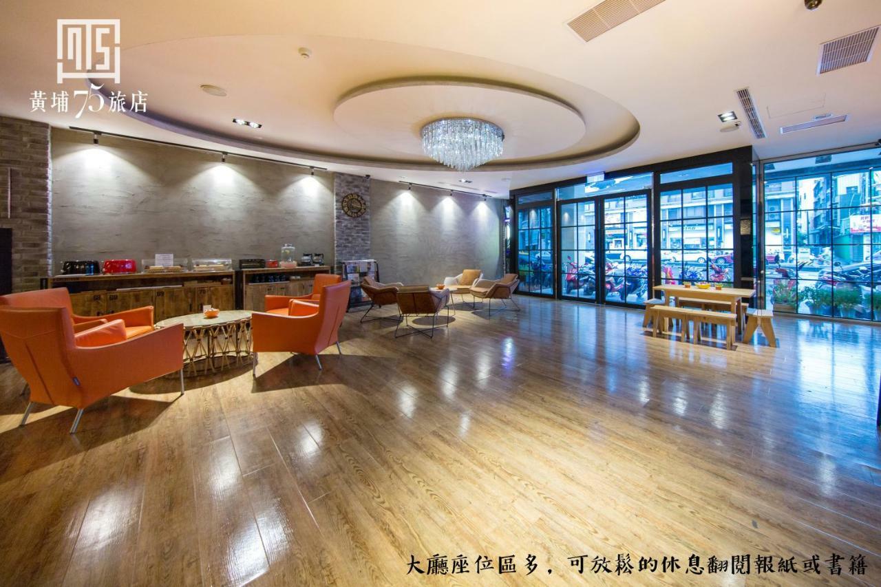 Military 75 Hotel Taizhong Zewnętrze zdjęcie