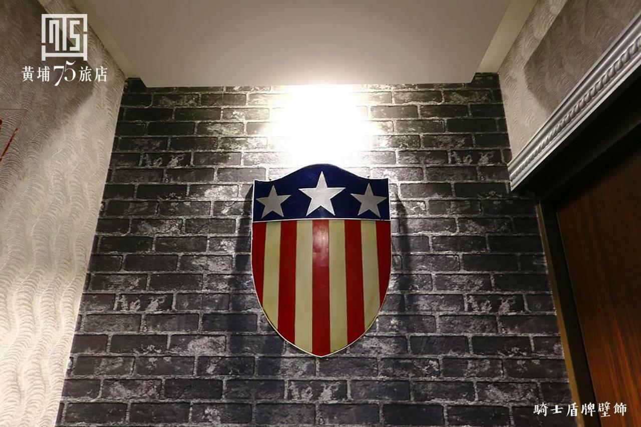 Military 75 Hotel Taizhong Zewnętrze zdjęcie
