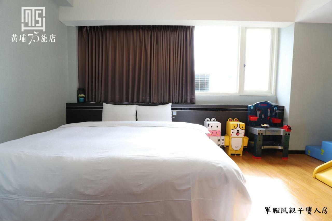 Military 75 Hotel Taizhong Zewnętrze zdjęcie