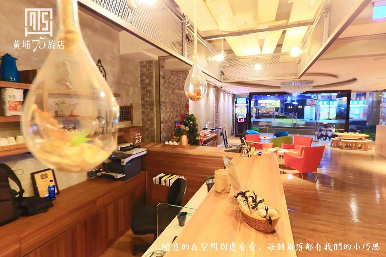 Military 75 Hotel Taizhong Zewnętrze zdjęcie