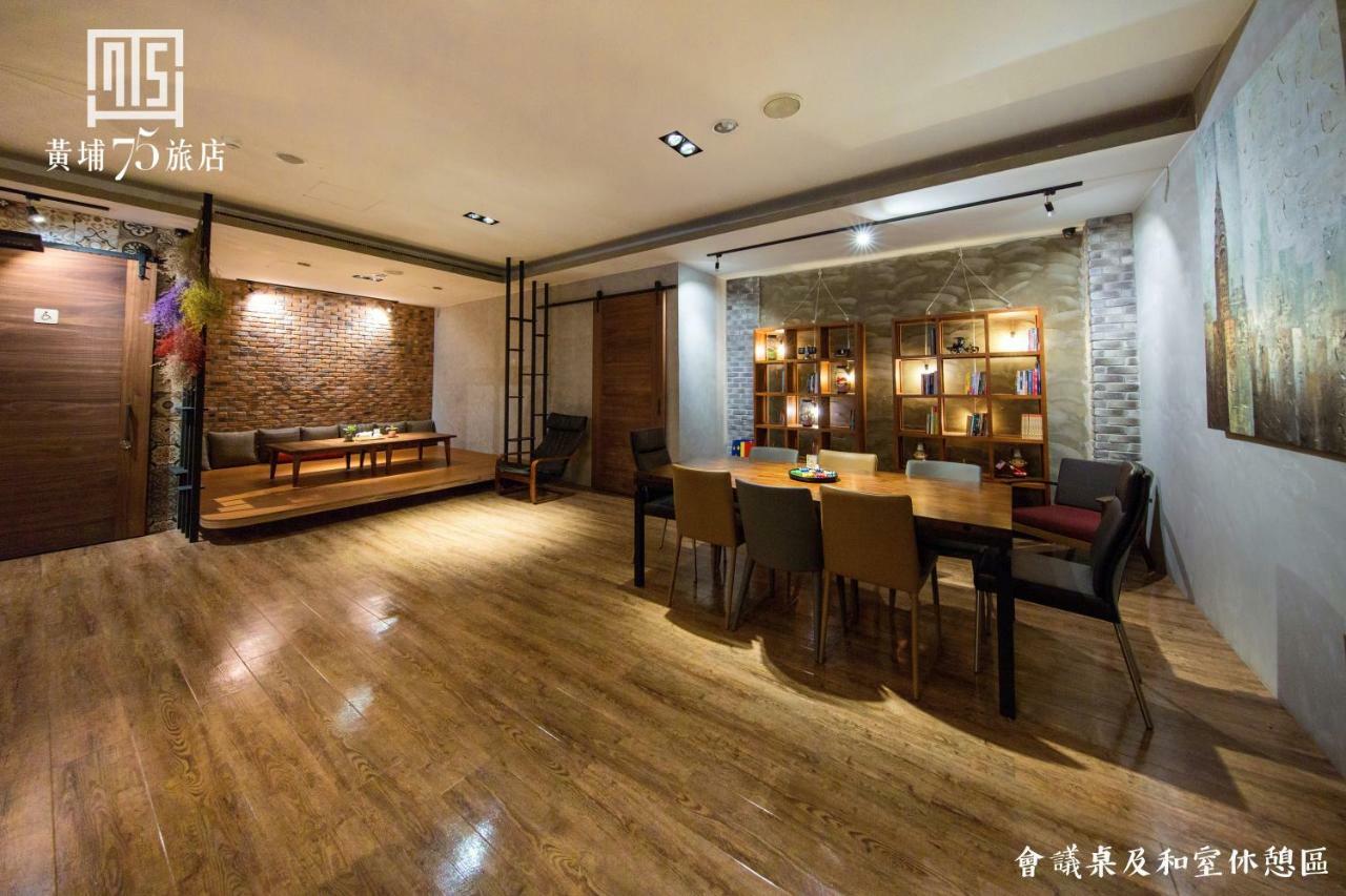Military 75 Hotel Taizhong Zewnętrze zdjęcie