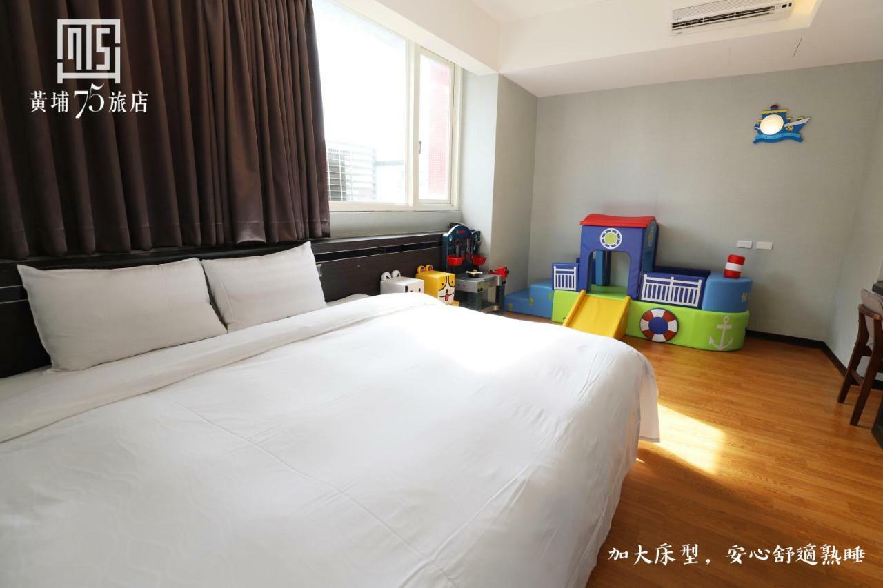 Military 75 Hotel Taizhong Pokój zdjęcie