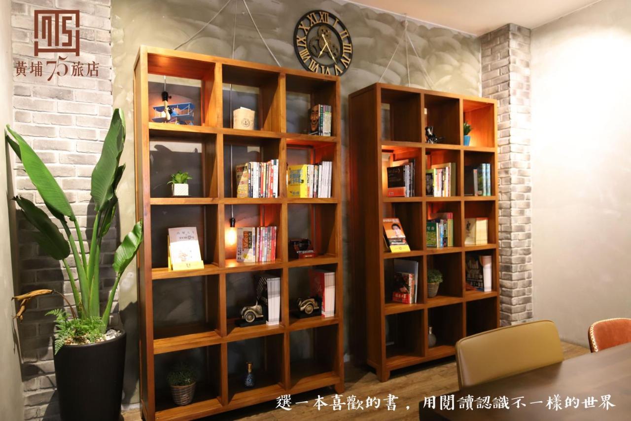 Military 75 Hotel Taizhong Zewnętrze zdjęcie