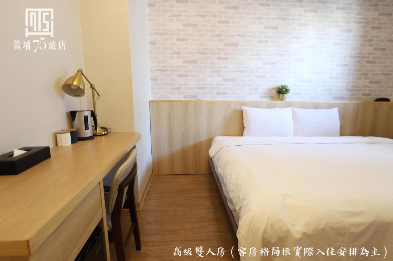Military 75 Hotel Taizhong Zewnętrze zdjęcie